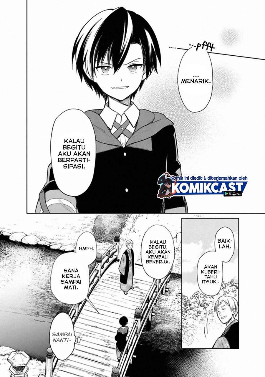 My Death Flags Show No Sign of Ending Chap 25 - Next Chap 26