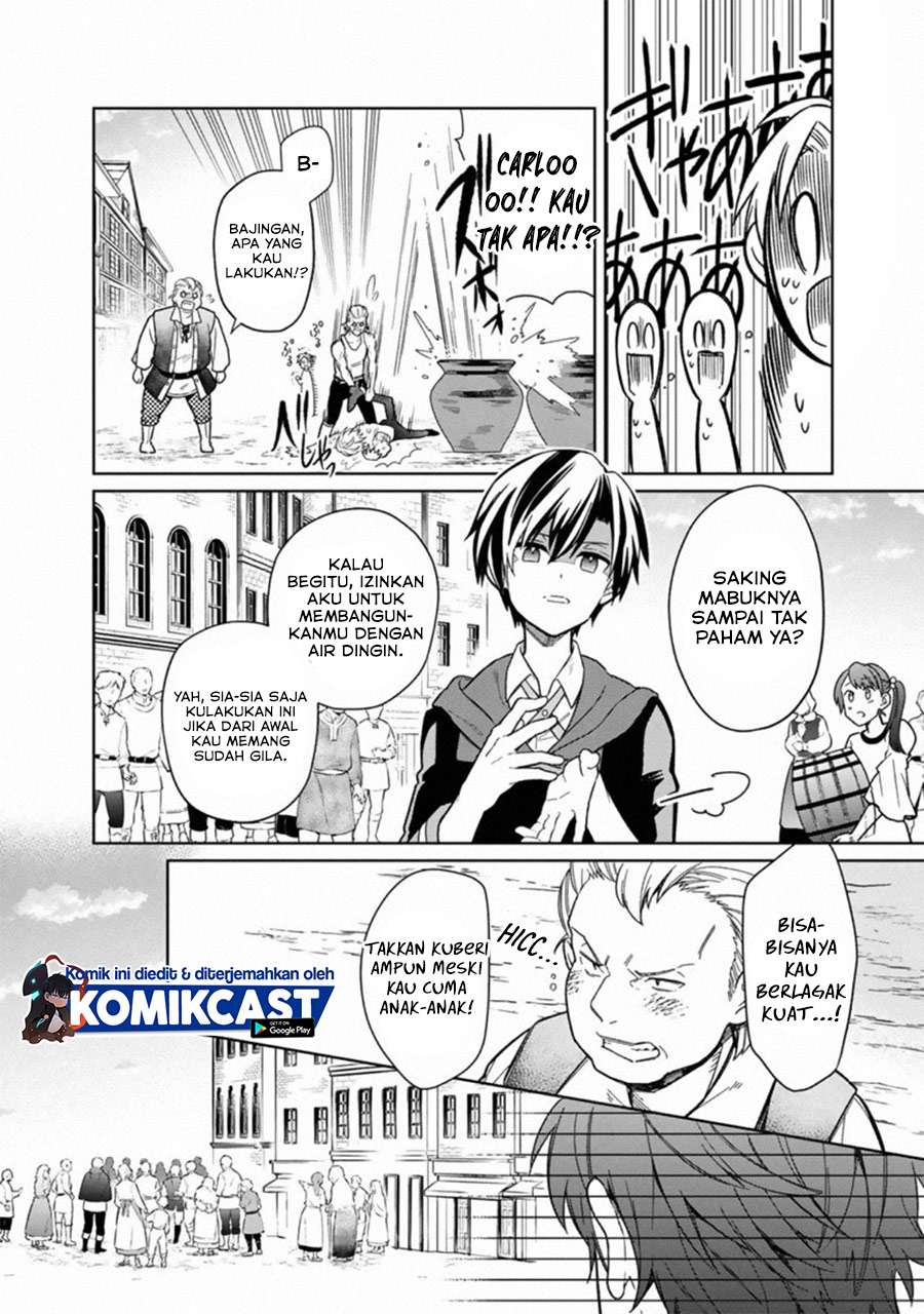 My Death Flags Show No Sign of Ending Chap 26 - Next Chap 27