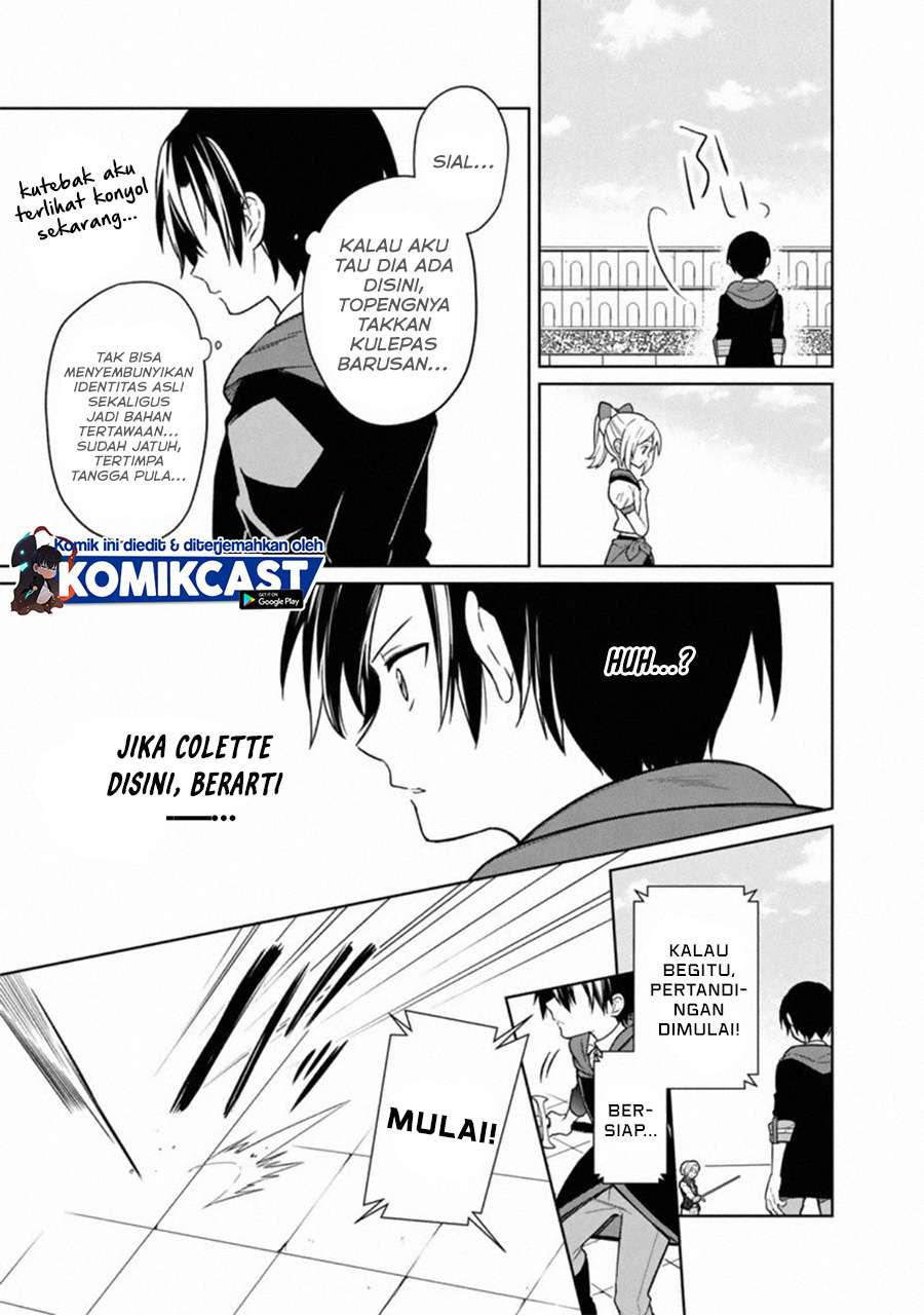 My Death Flags Show No Sign of Ending Chap 27 - Next Chap 28