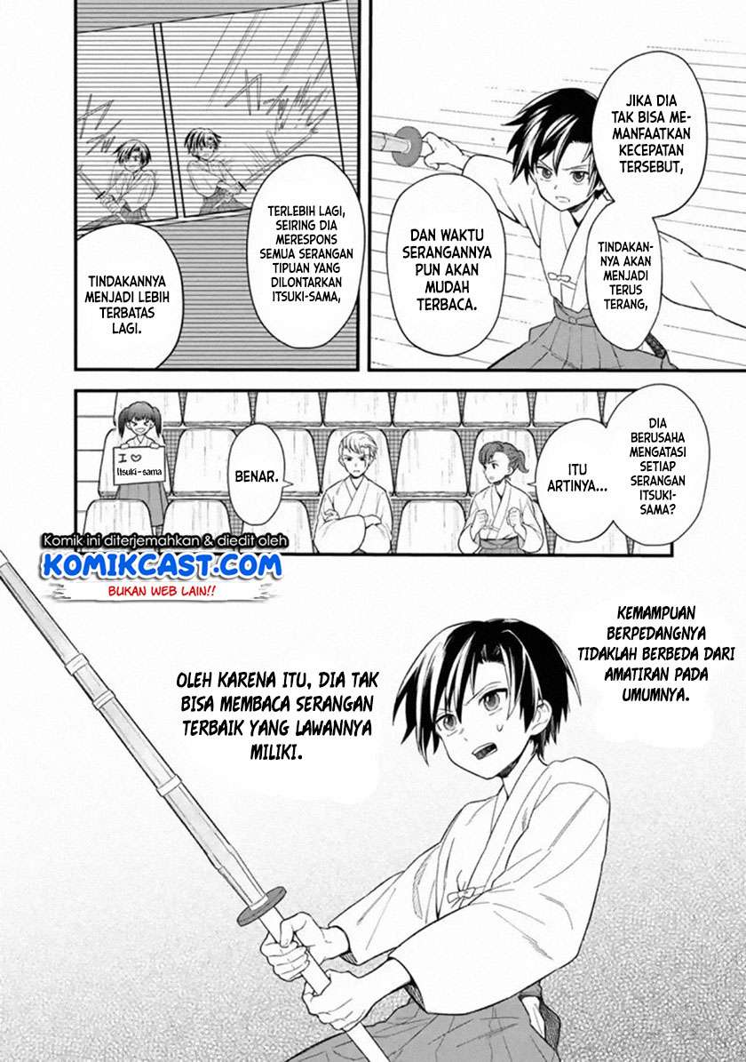 My Death Flags Show No Sign of Ending Chap 22.1 - Next Chap 23.1
