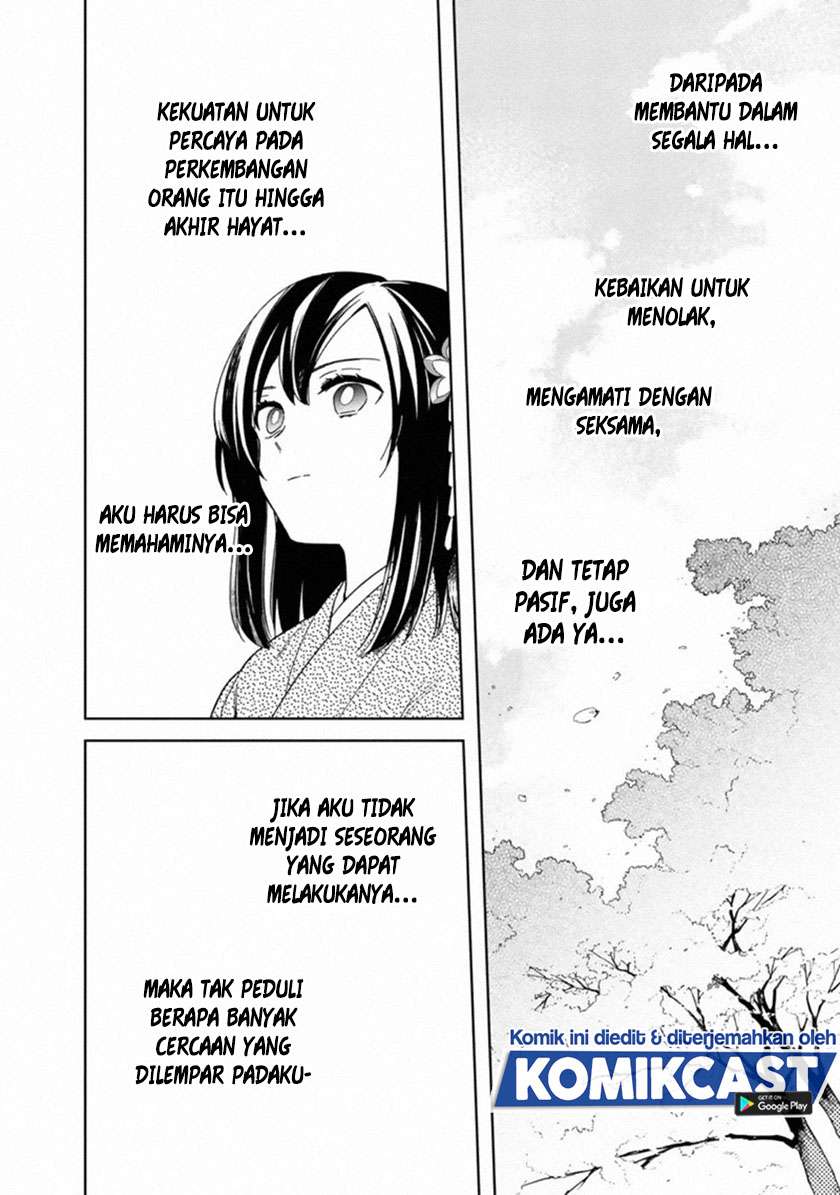 My Death Flags Show No Sign of Ending Chap 23 - Next Chap 24