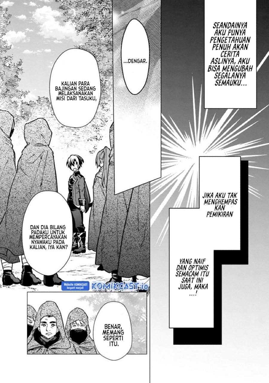 My Death Flags Show No Sign of Ending Chap 48 - Next Chap 49
