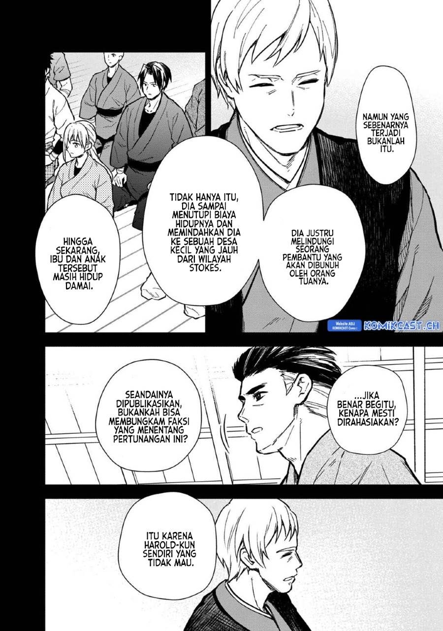 My Death Flags Show No Sign of Ending Chap 49 - Next Chap 50