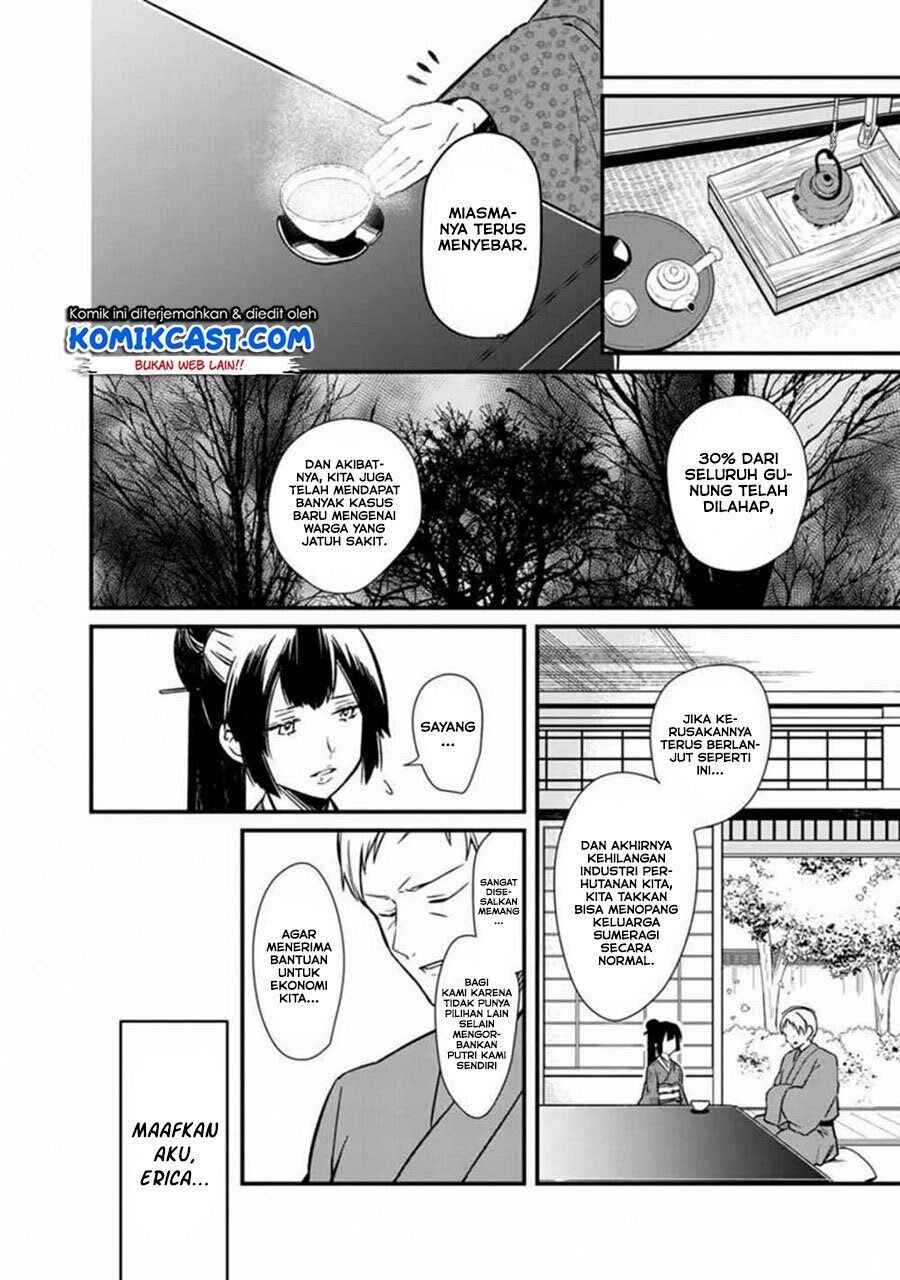 My Death Flags Show No Sign of Ending Chap 4 - Next Chap 5