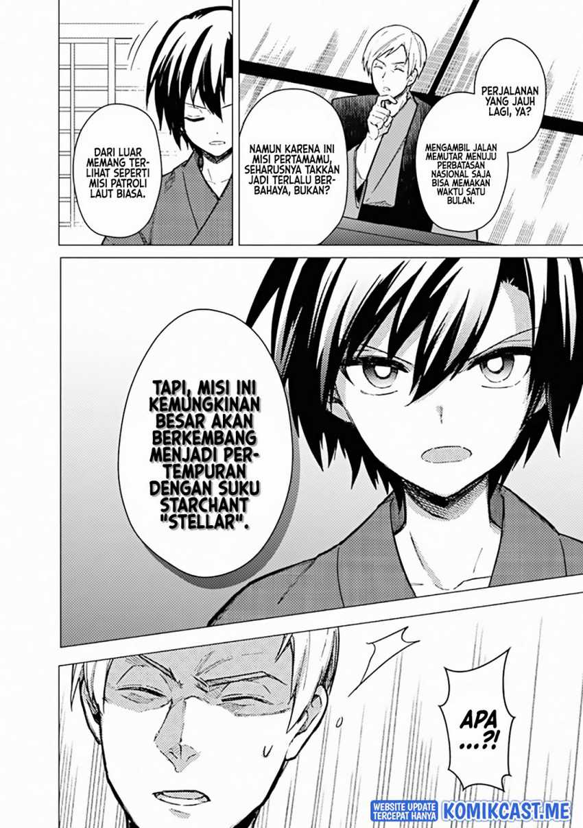 My Death Flags Show No Sign of Ending Chap 42 - Next Chap 43