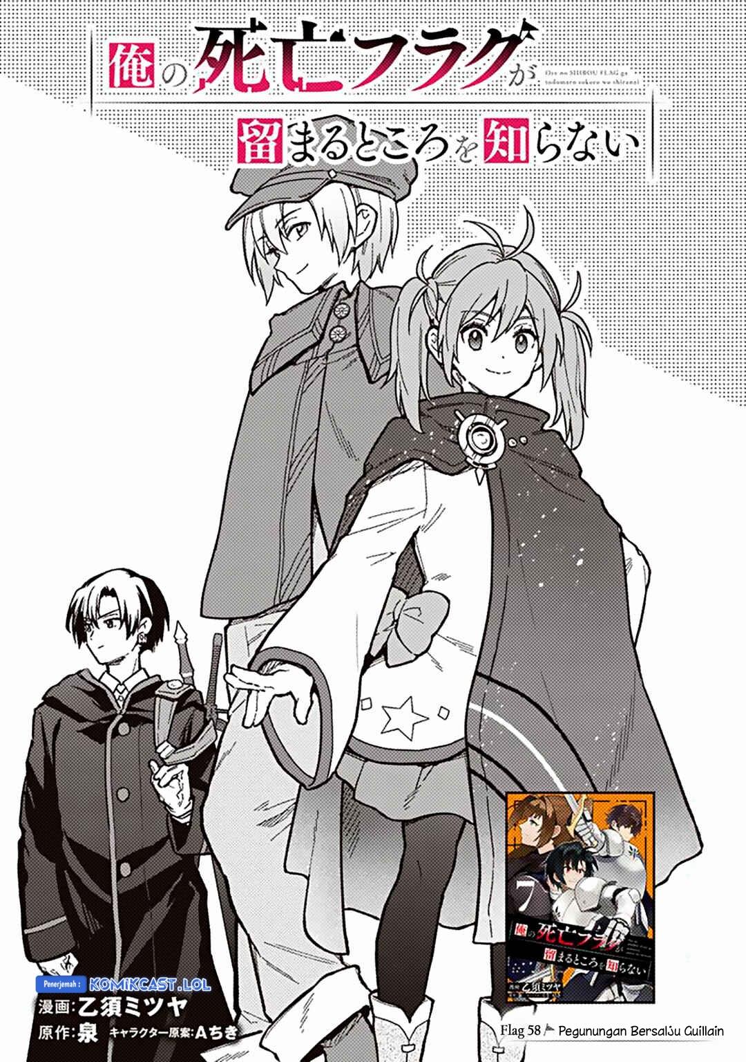 My Death Flags Show No Sign of Ending Chap 58 - Next Chap 59