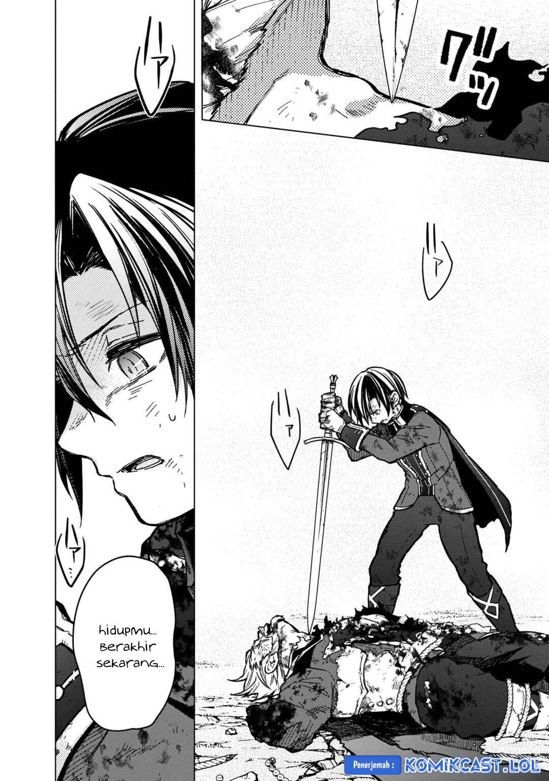 My Death Flags Show No Sign of Ending Chap 54 - Next Chap 55