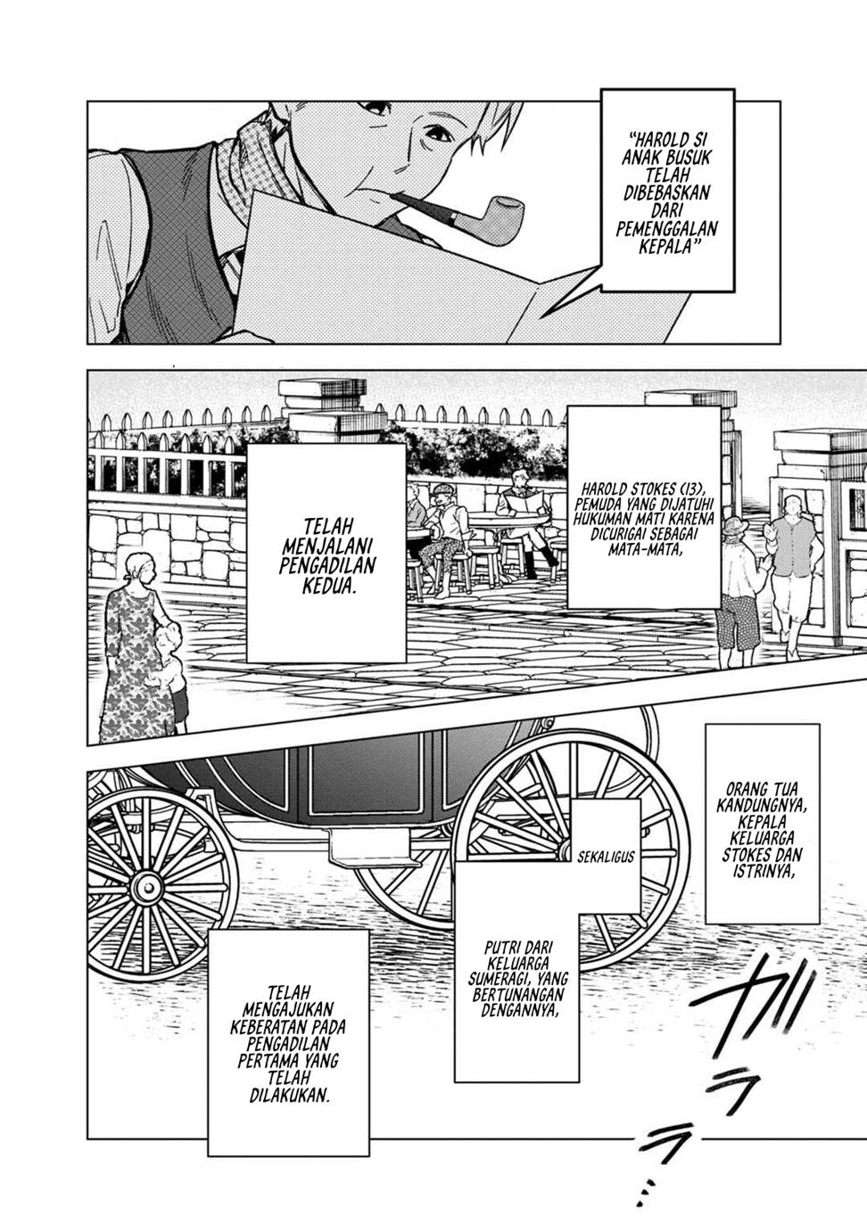 My Death Flags Show No Sign of Ending Chap 56 - Next Chap 57