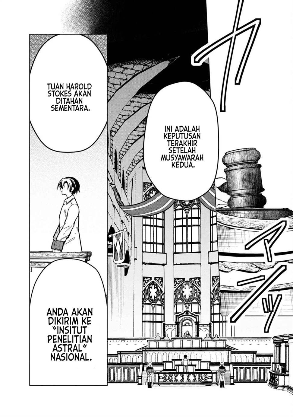 My Death Flags Show No Sign of Ending Chap 56 - Next Chap 57