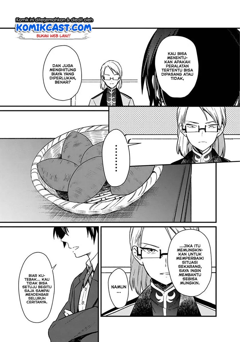 My Death Flags Show No Sign of Ending Chap 5 - Next Chap 6