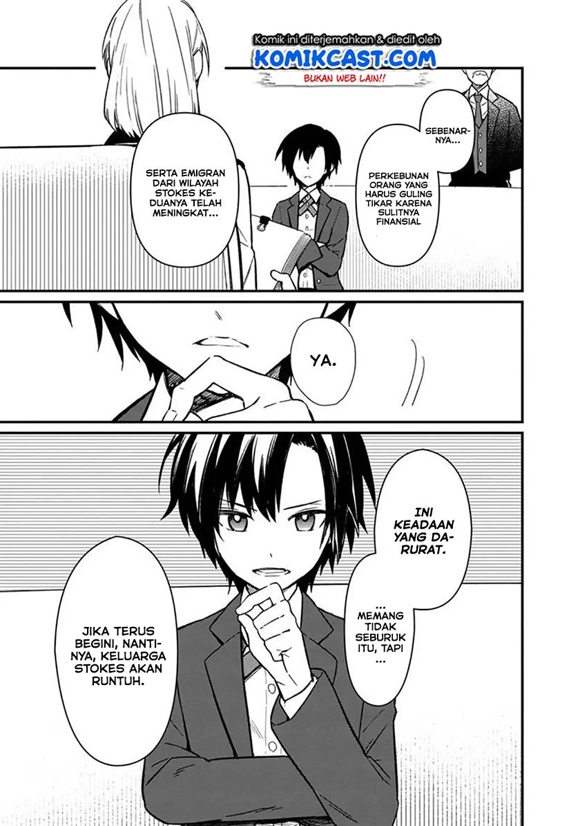 My Death Flags Show No Sign of Ending Chap 5 - Next Chap 6