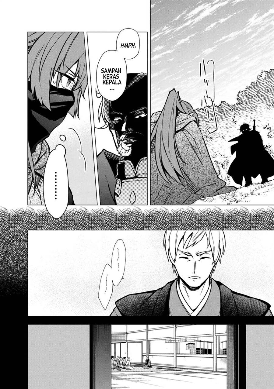 My Death Flags Show No Sign of Ending Chap 50 - Next Chap 51