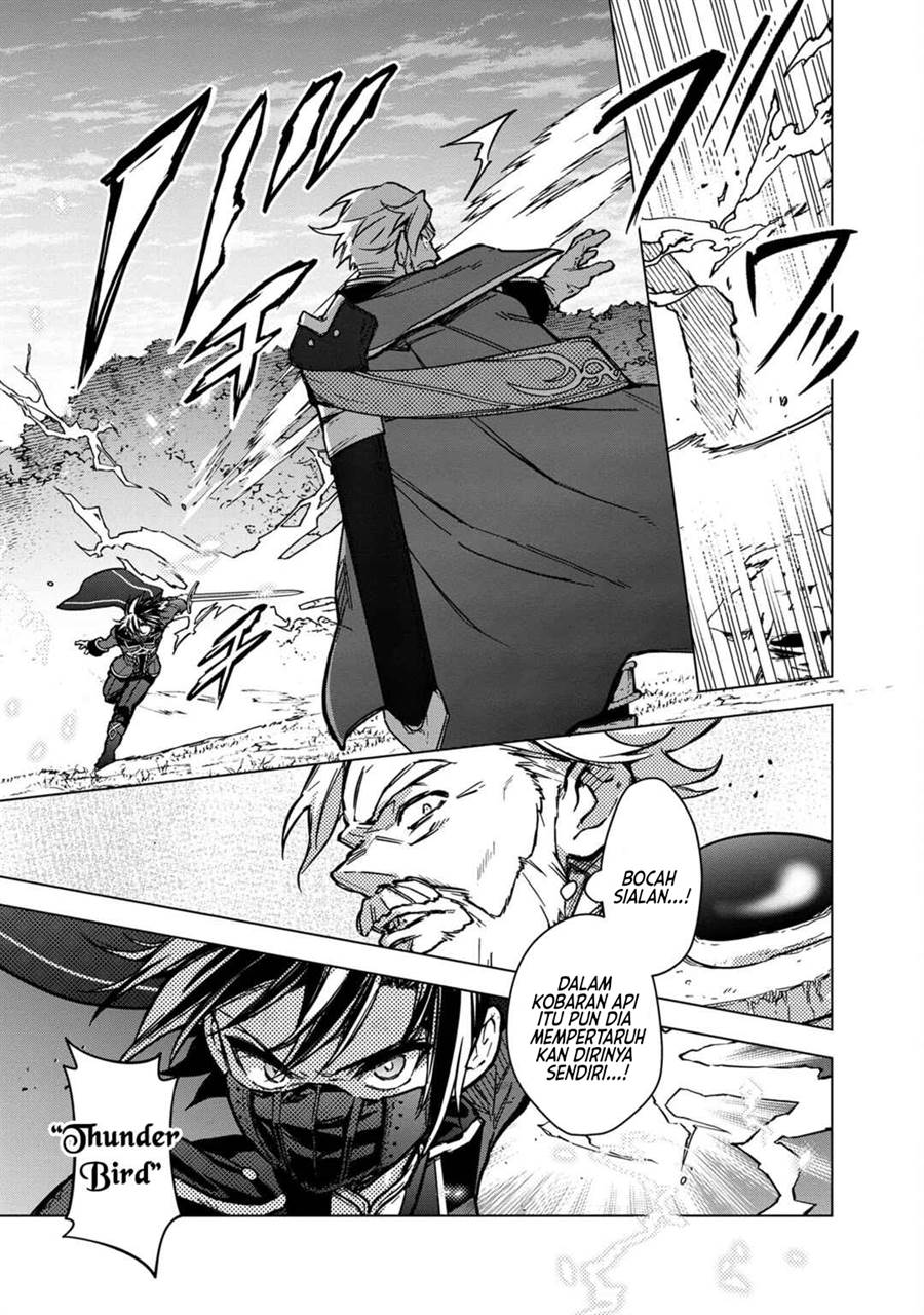 My Death Flags Show No Sign of Ending Chap 52 - Next Chap 53