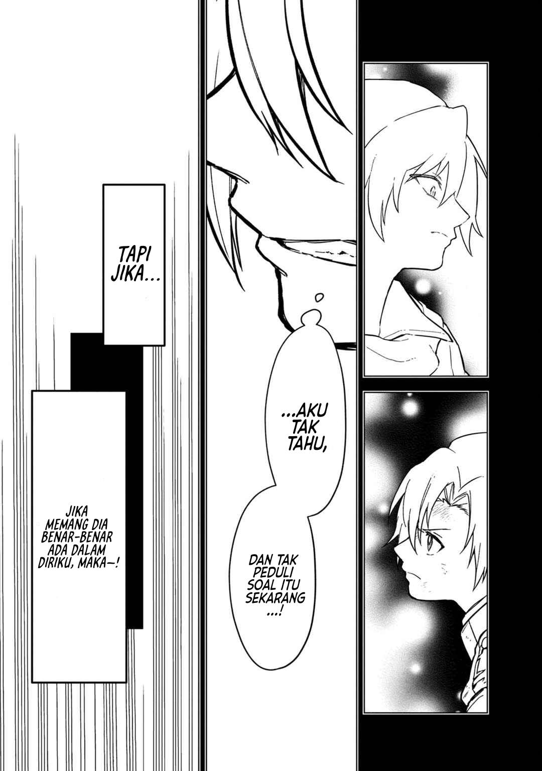 My Death Flags Show No Sign of Ending Chap 53 - Next Chap 54