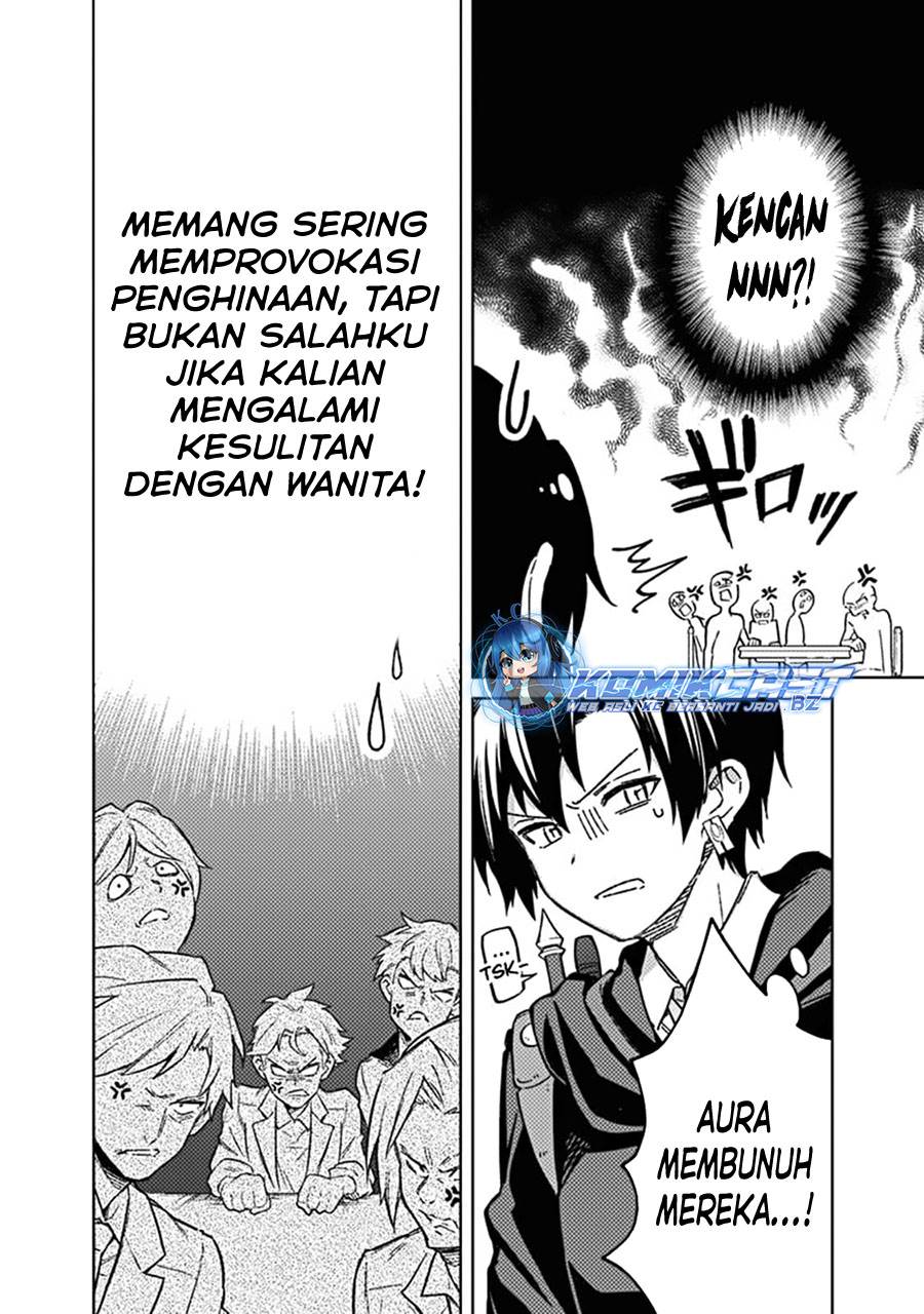 My Death Flags Show No Sign of Ending Chap 69 - Next Chap 70