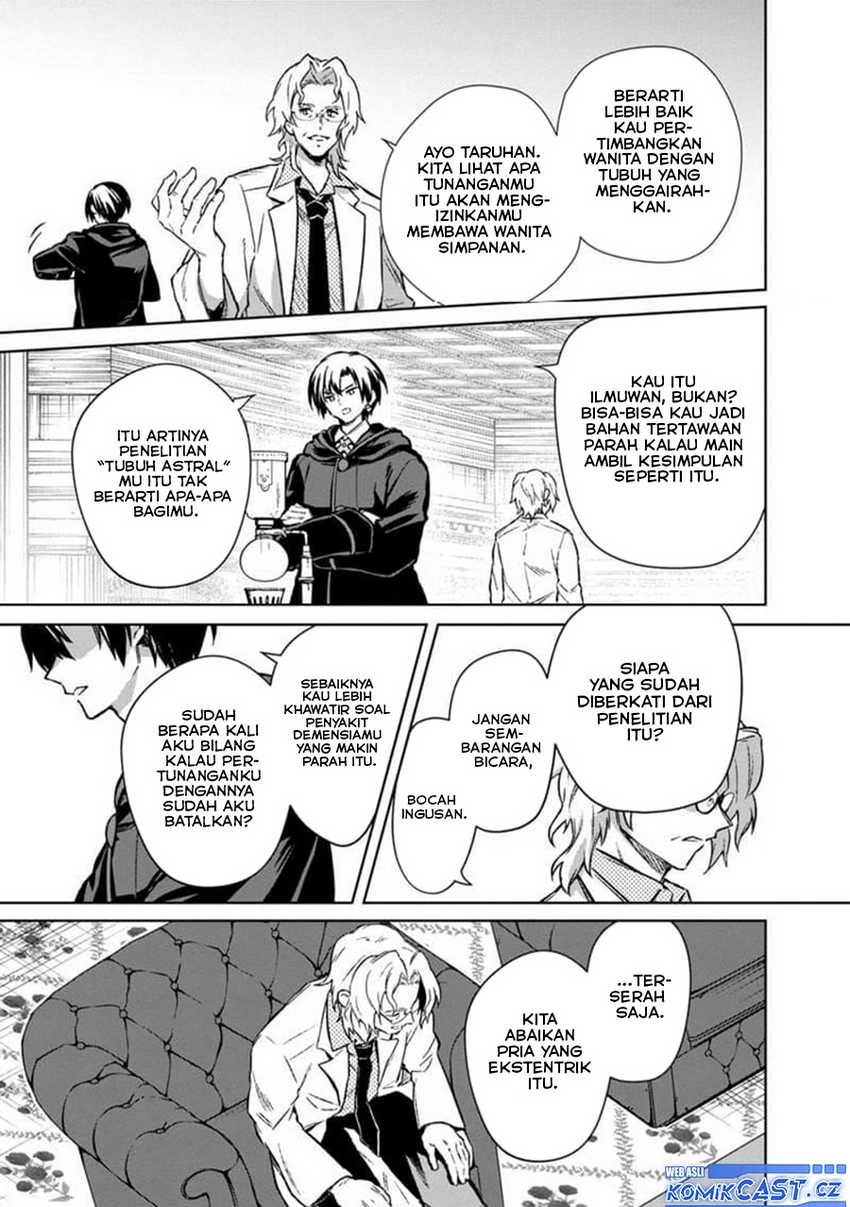 My Death Flags Show No Sign of Ending Chap 67 - Next Chap 68