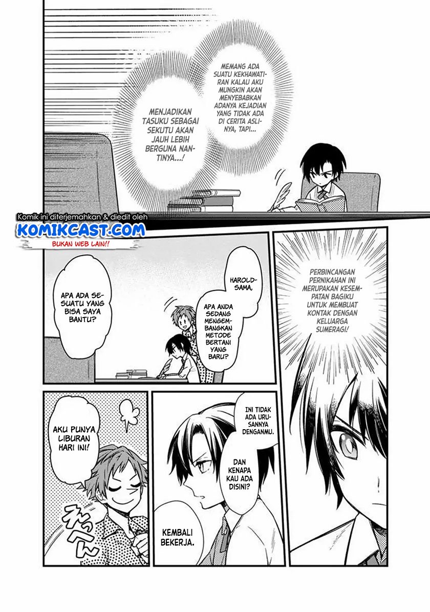 My Death Flags Show No Sign of Ending Chap 6 - Next Chap 7