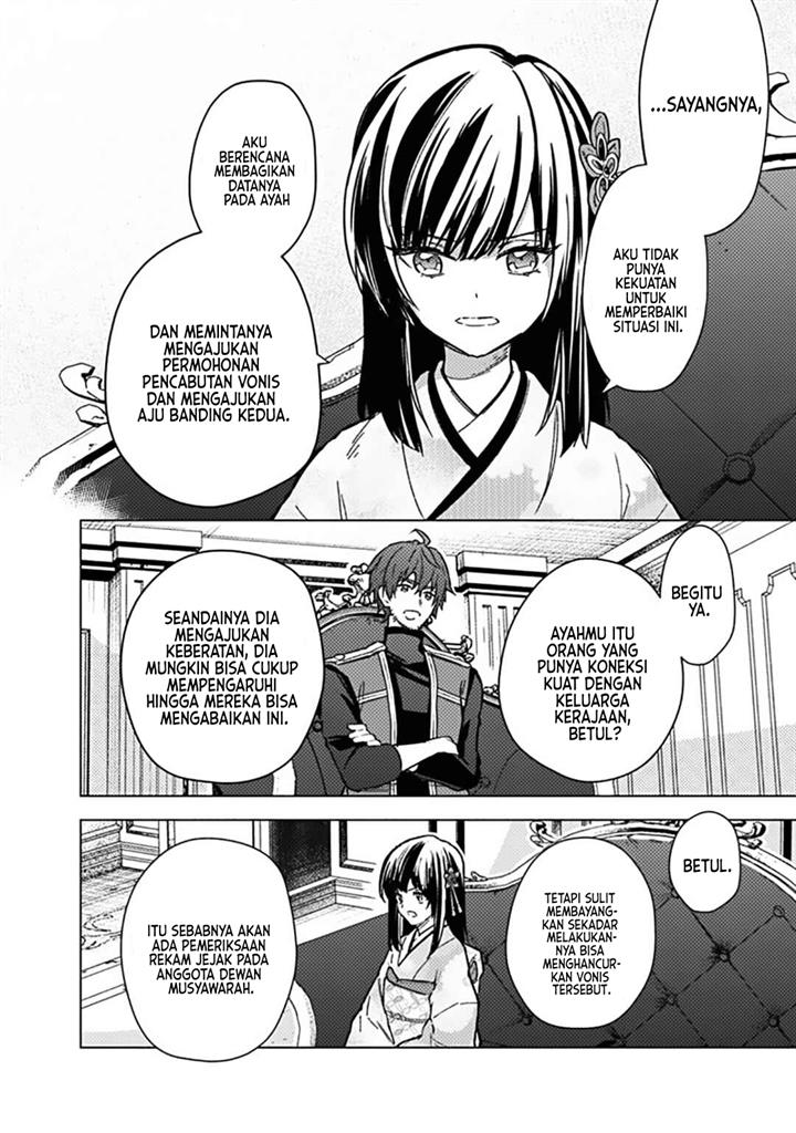 My Death Flags Show No Sign of Ending Chap 60 - Next Chap 61