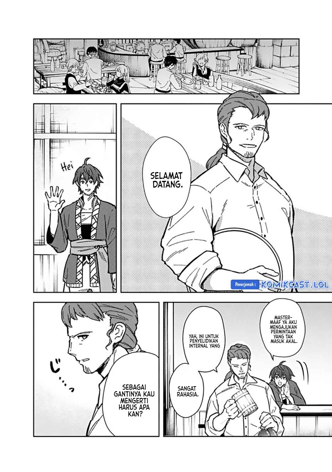 My Death Flags Show No Sign of Ending Chap 61 - Next Chap 62