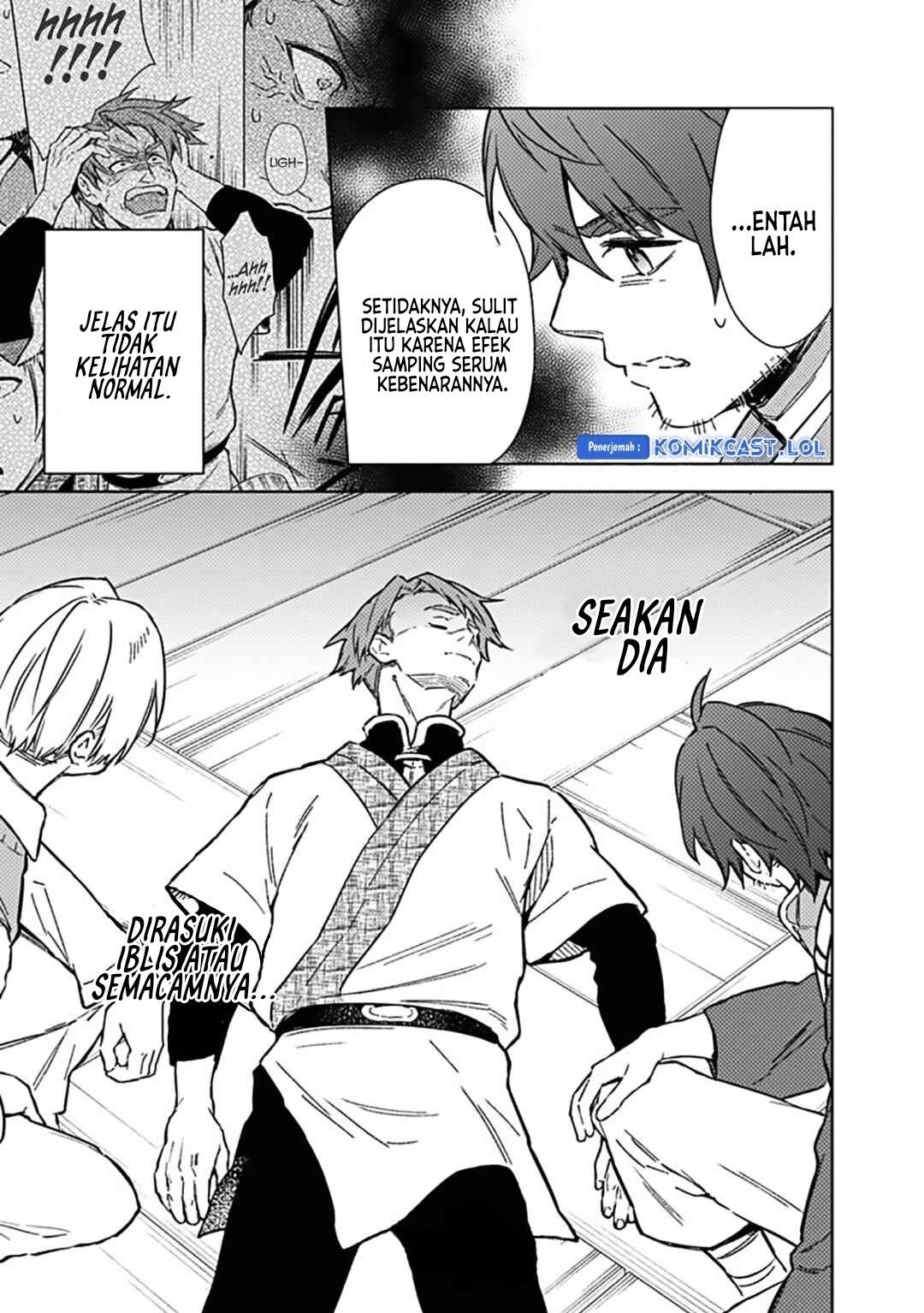 My Death Flags Show No Sign of Ending Chap 61 - Next Chap 62