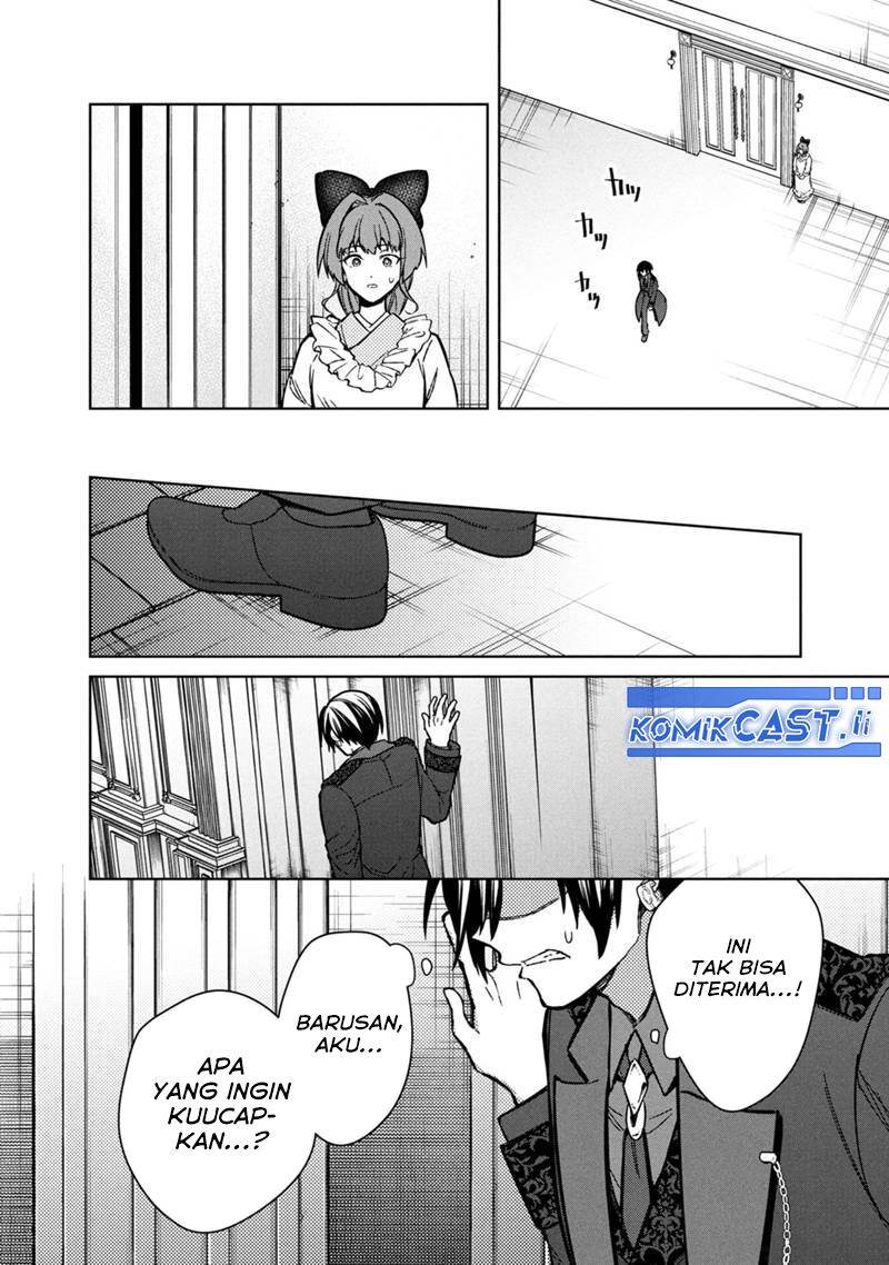 My Death Flags Show No Sign of Ending Chap 78 - Next Chap 79