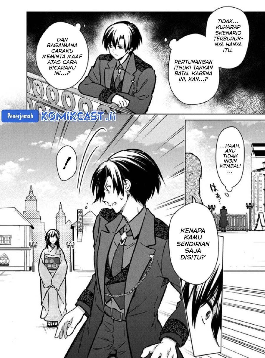 My Death Flags Show No Sign of Ending Chap 79 - Next Chap 80