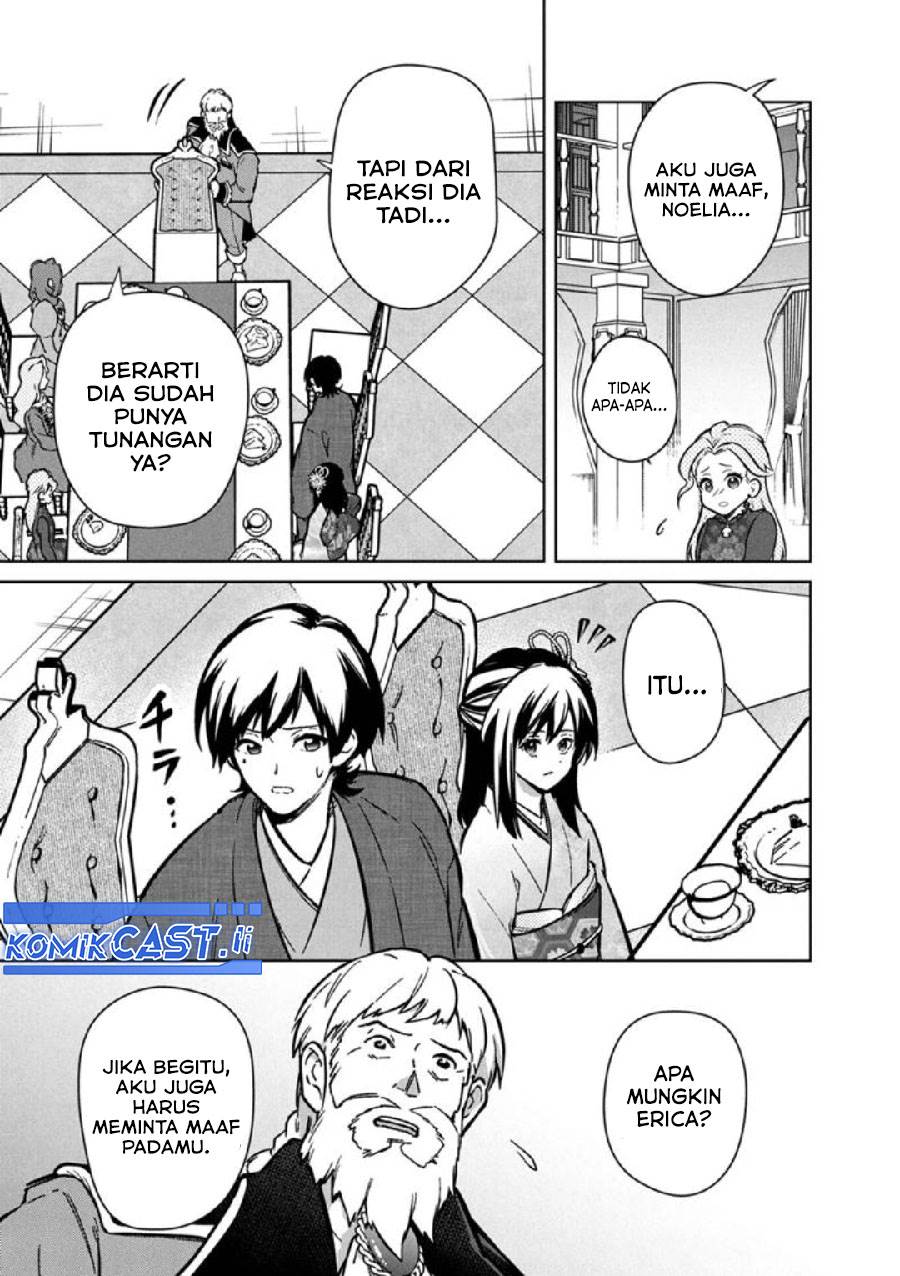 My Death Flags Show No Sign of Ending Chap 79 - Next Chap 80