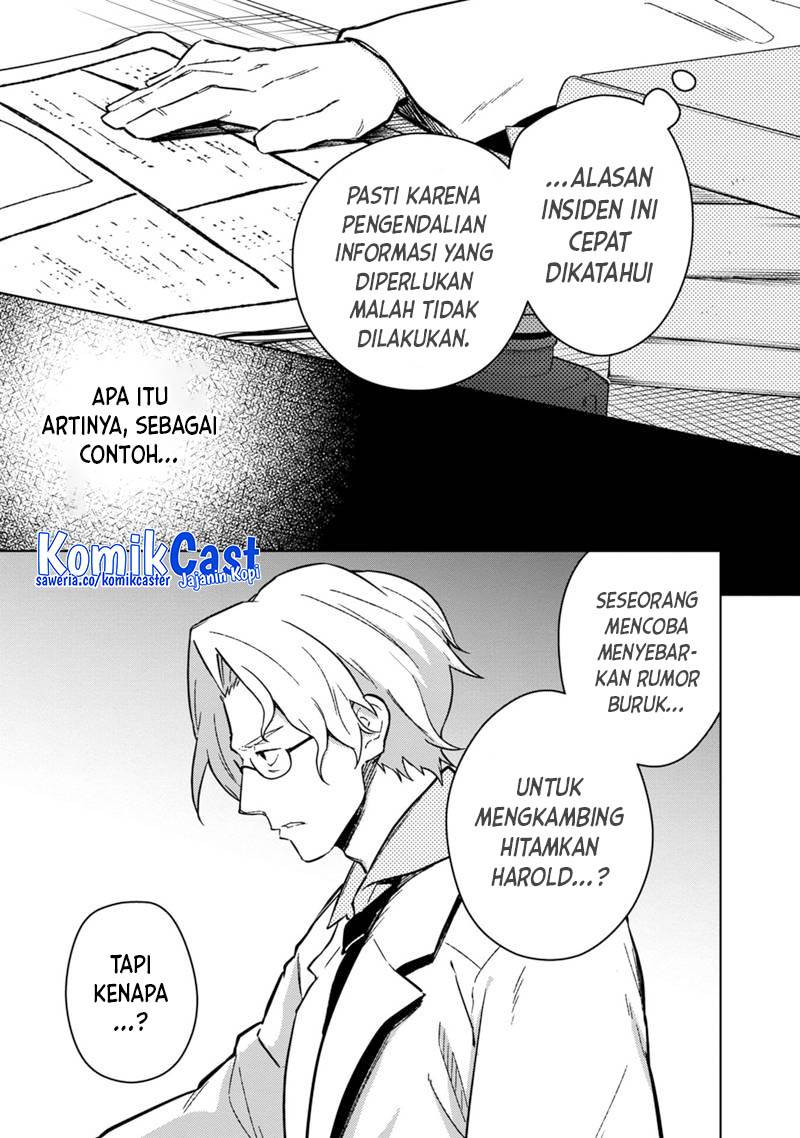 My Death Flags Show No Sign of Ending Chap 74 - Next Chap 75