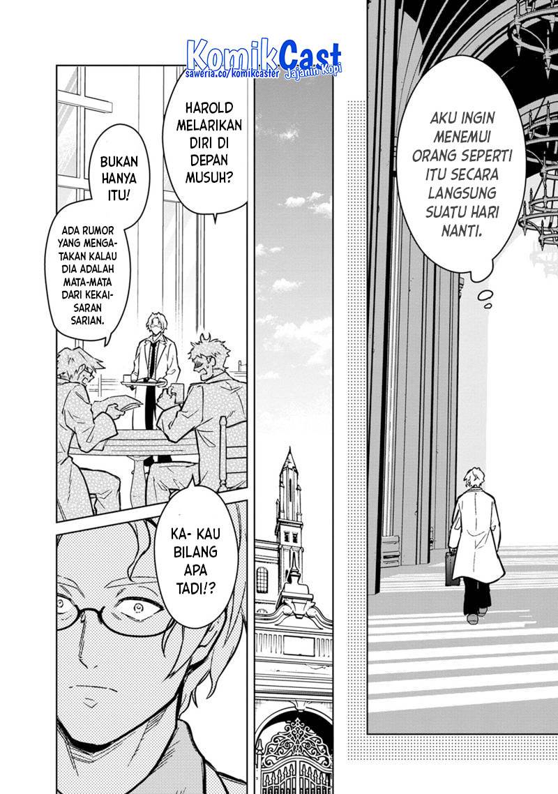 My Death Flags Show No Sign of Ending Chap 74 - Next Chap 75