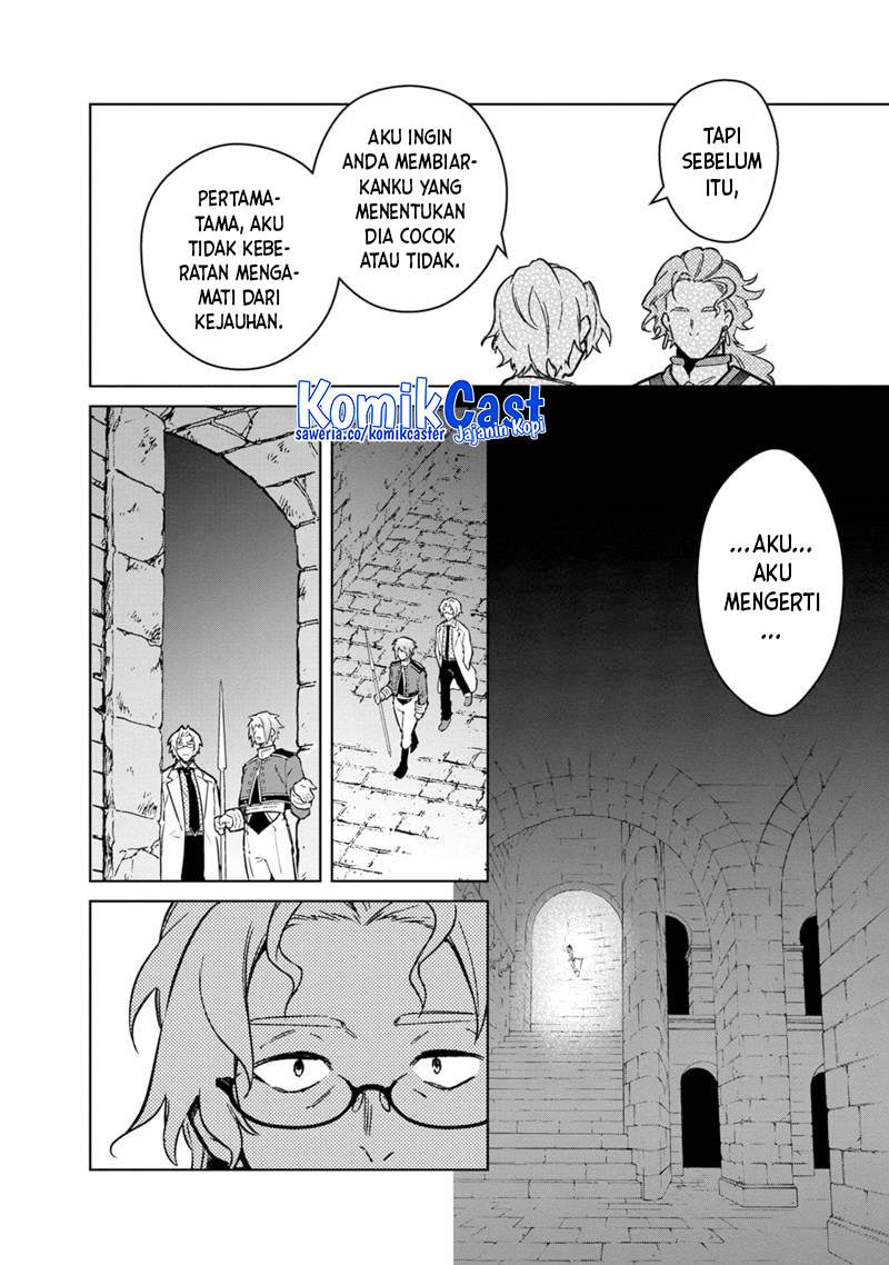 My Death Flags Show No Sign of Ending Chap 74 - Next Chap 75