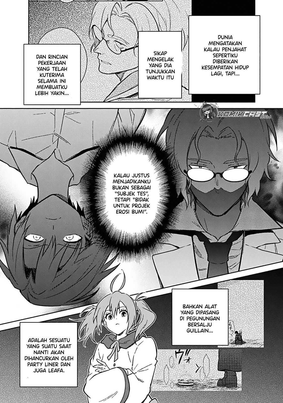 My Death Flags Show No Sign of Ending Chap 77.1 - Next Chap 78.1