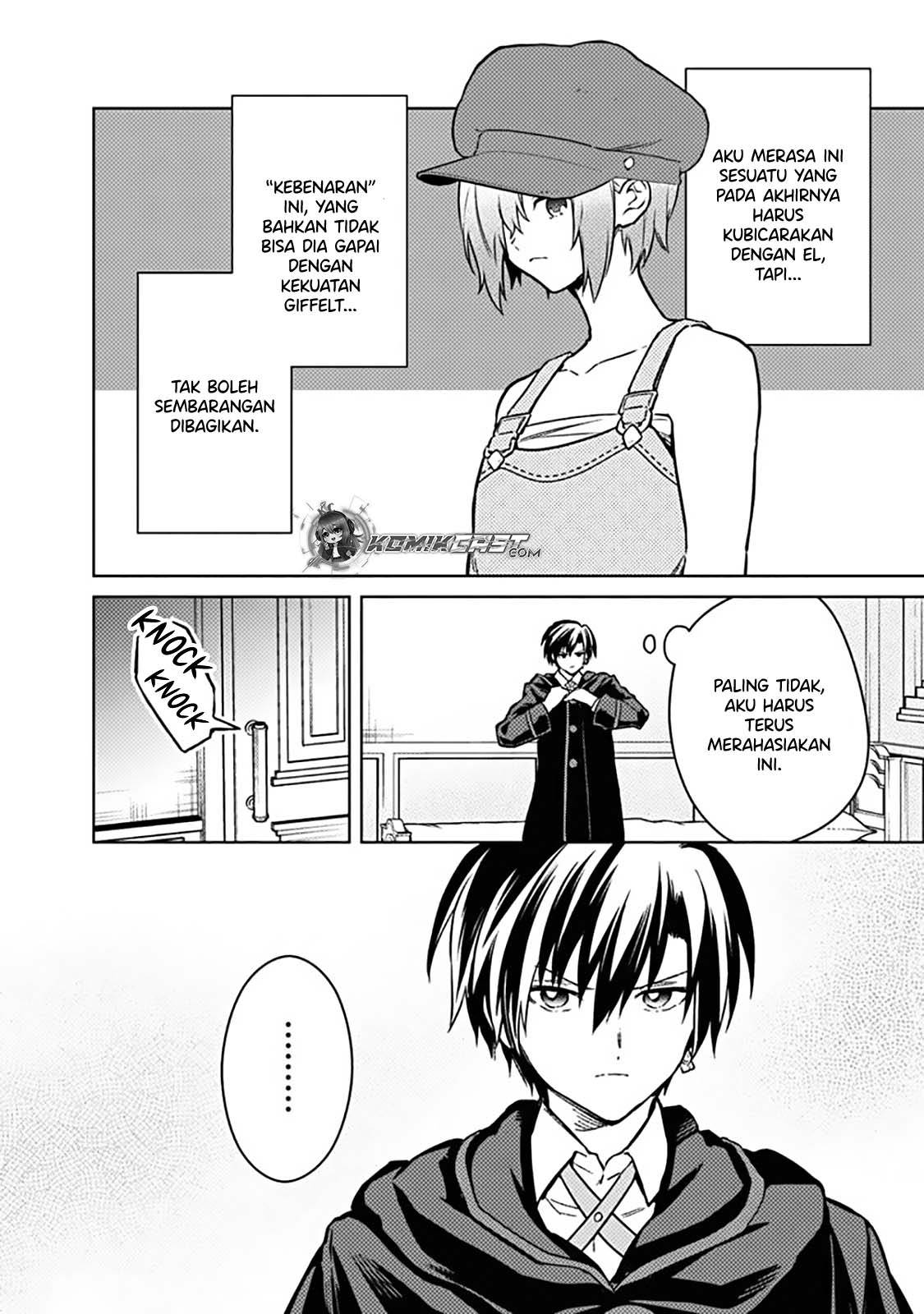 My Death Flags Show No Sign of Ending Chap 77.1 - Next Chap 78.1