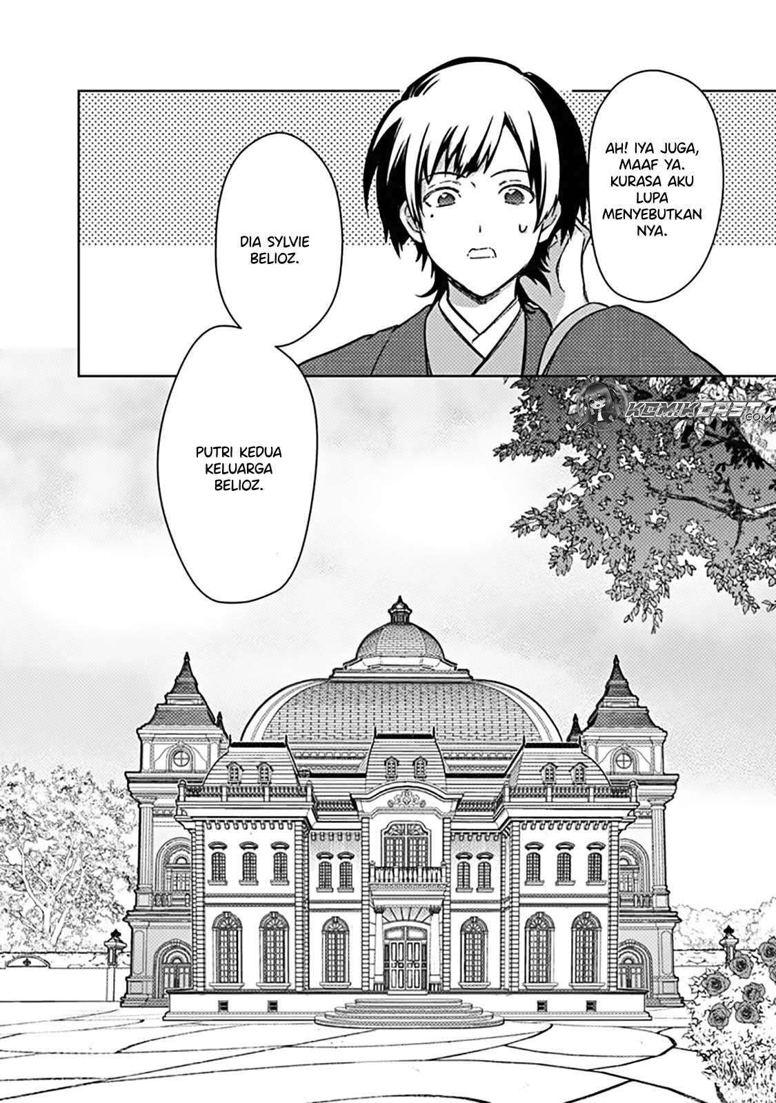 My Death Flags Show No Sign of Ending Chap 77.1 - Next Chap 78.1
