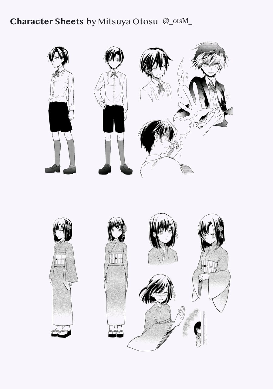 My Death Flags Show No Sign of Ending Chap 7.5 - Next Chap 8.5