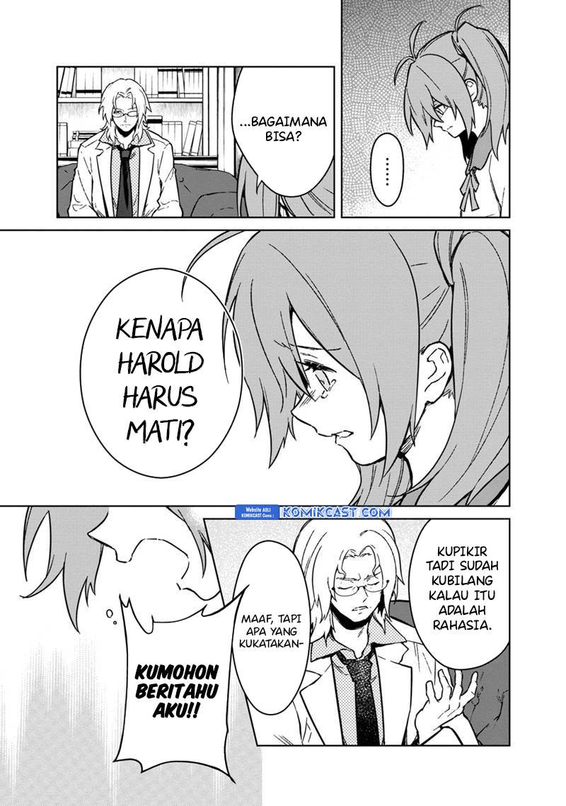 My Death Flags Show No Sign of Ending Chap 73 - Next Chap 74