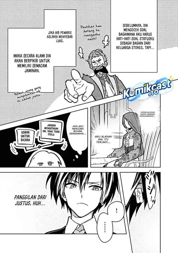 My Death Flags Show No Sign of Ending Chap 88 - Next Chap 89