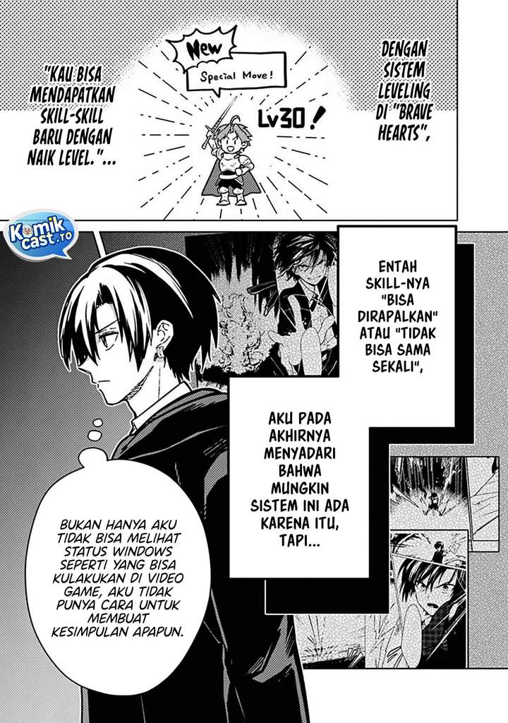 My Death Flags Show No Sign of Ending Chap 84 - Next Chap 85