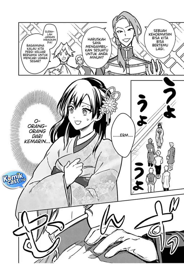 My Death Flags Show No Sign of Ending Chap 86 - Next Chap 87