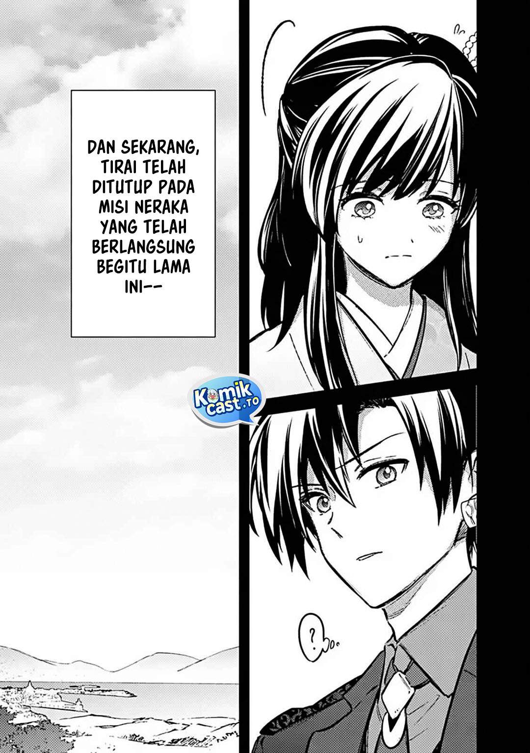 My Death Flags Show No Sign of Ending Chap 87 - Next Chap 88