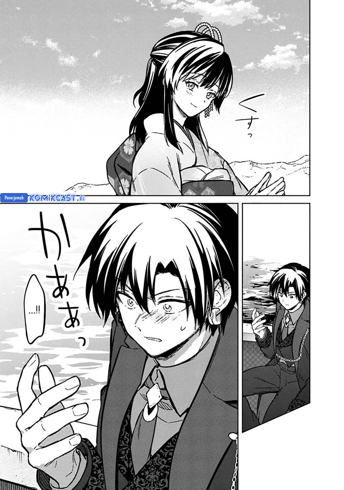 My Death Flags Show No Sign of Ending Chap 80 - Next Chap 81