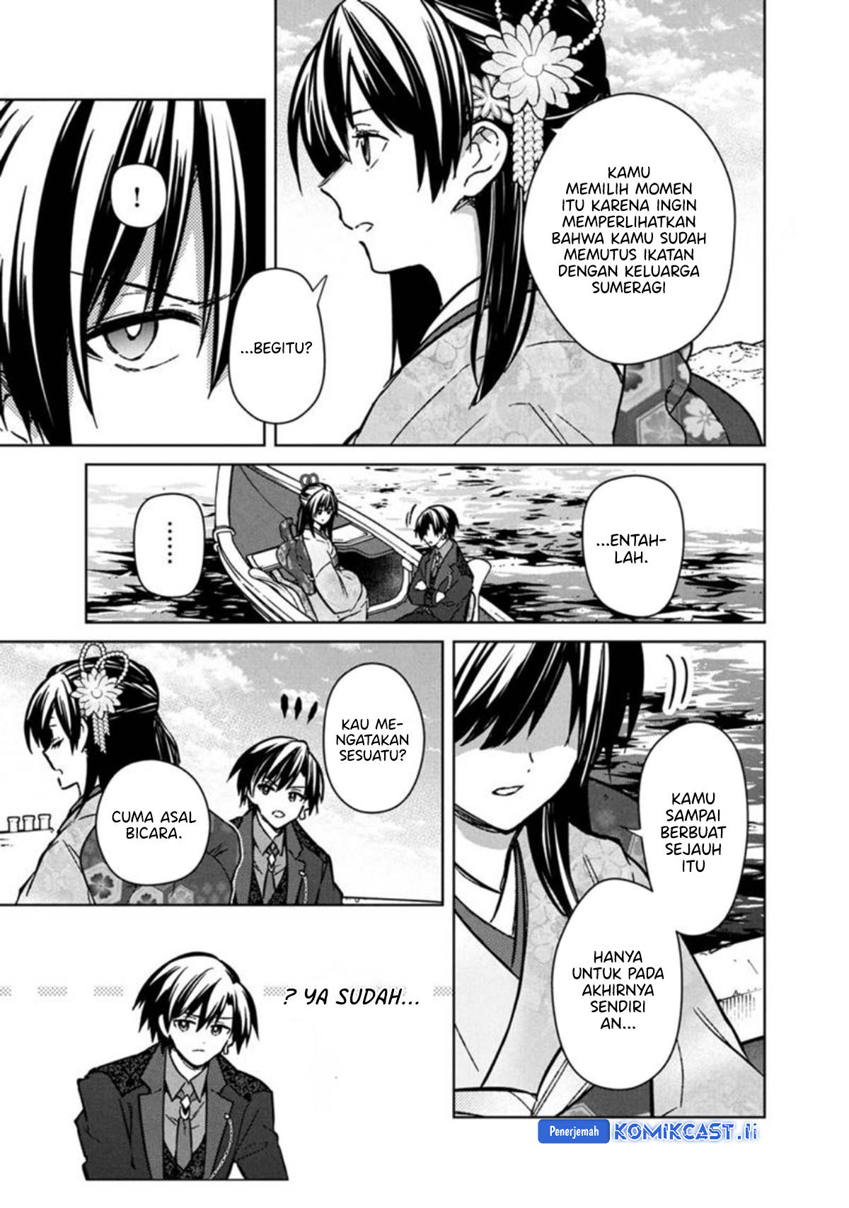 My Death Flags Show No Sign of Ending Chap 80 - Next Chap 81