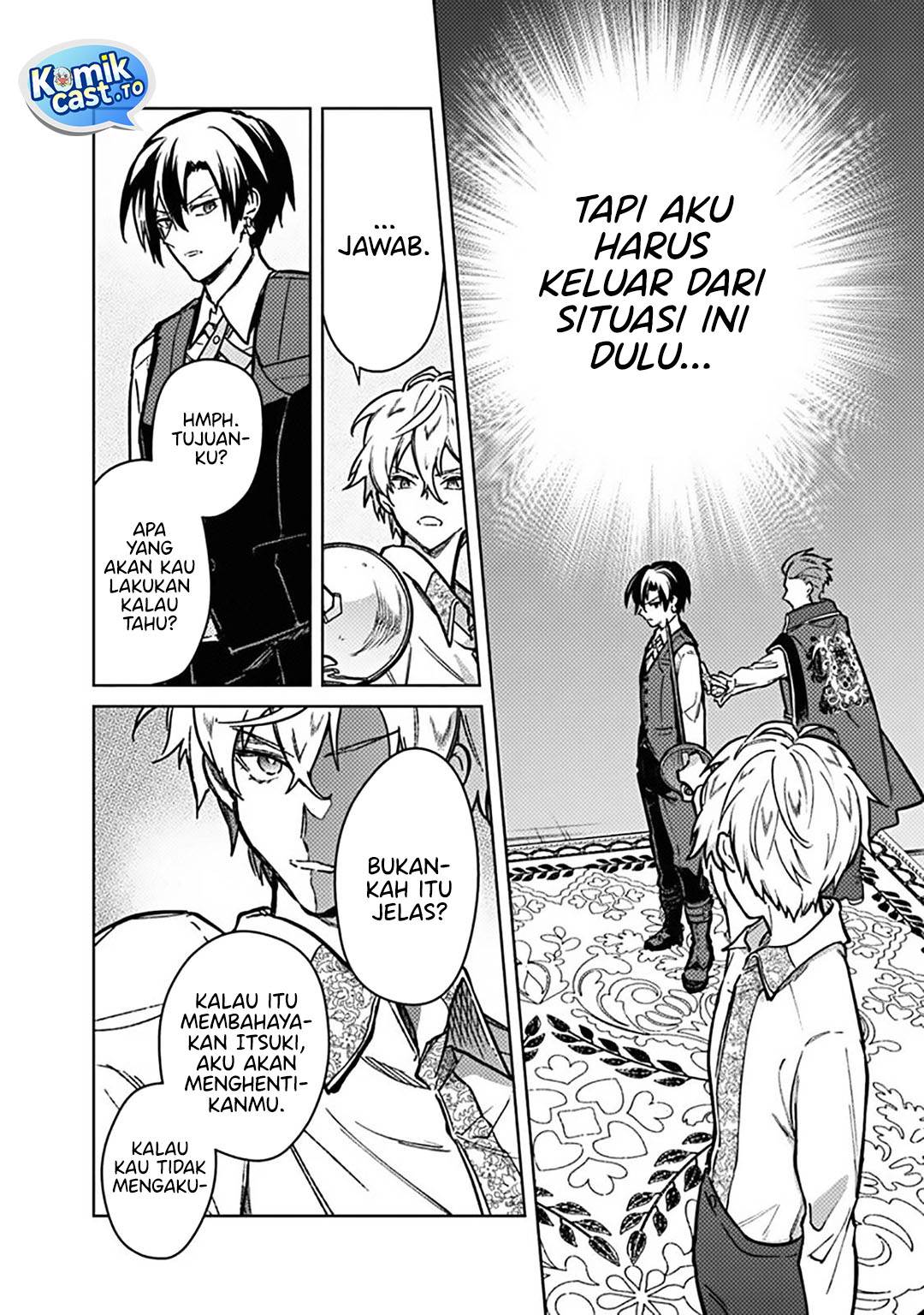 My Death Flags Show No Sign of Ending Chap 83 - Next Chap 84
