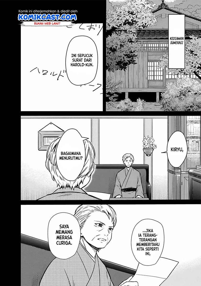 My Death Flags Show No Sign of Ending Chap 9 - Next Chap 10