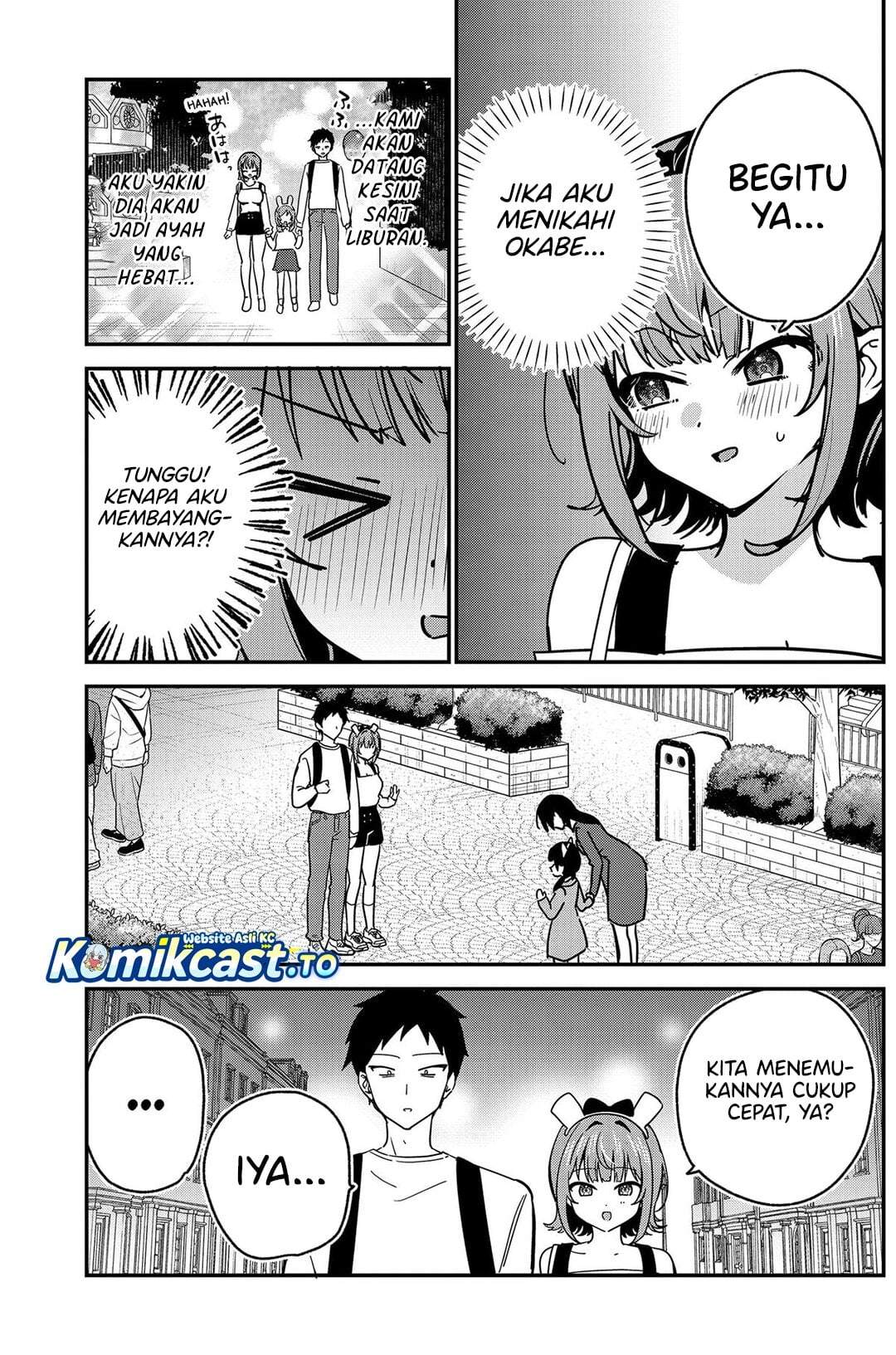 Watashi no Koto Suki ja Nakatta no ka yo!? Chap 14 - Next Chap 15