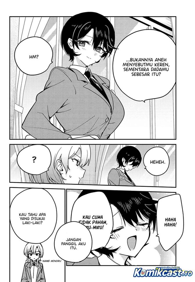 Watashi no Koto Suki ja Nakatta no ka yo!? Chap 17 - Next Chap 18