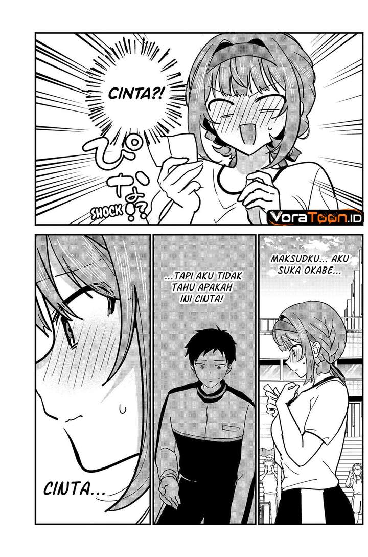 Watashi no Koto Suki ja Nakatta no ka yo!? Chap 25 - Next Chap 26