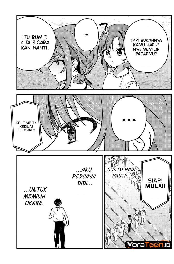 Watashi no Koto Suki ja Nakatta no ka yo!? Chap 25 - Next Chap 26