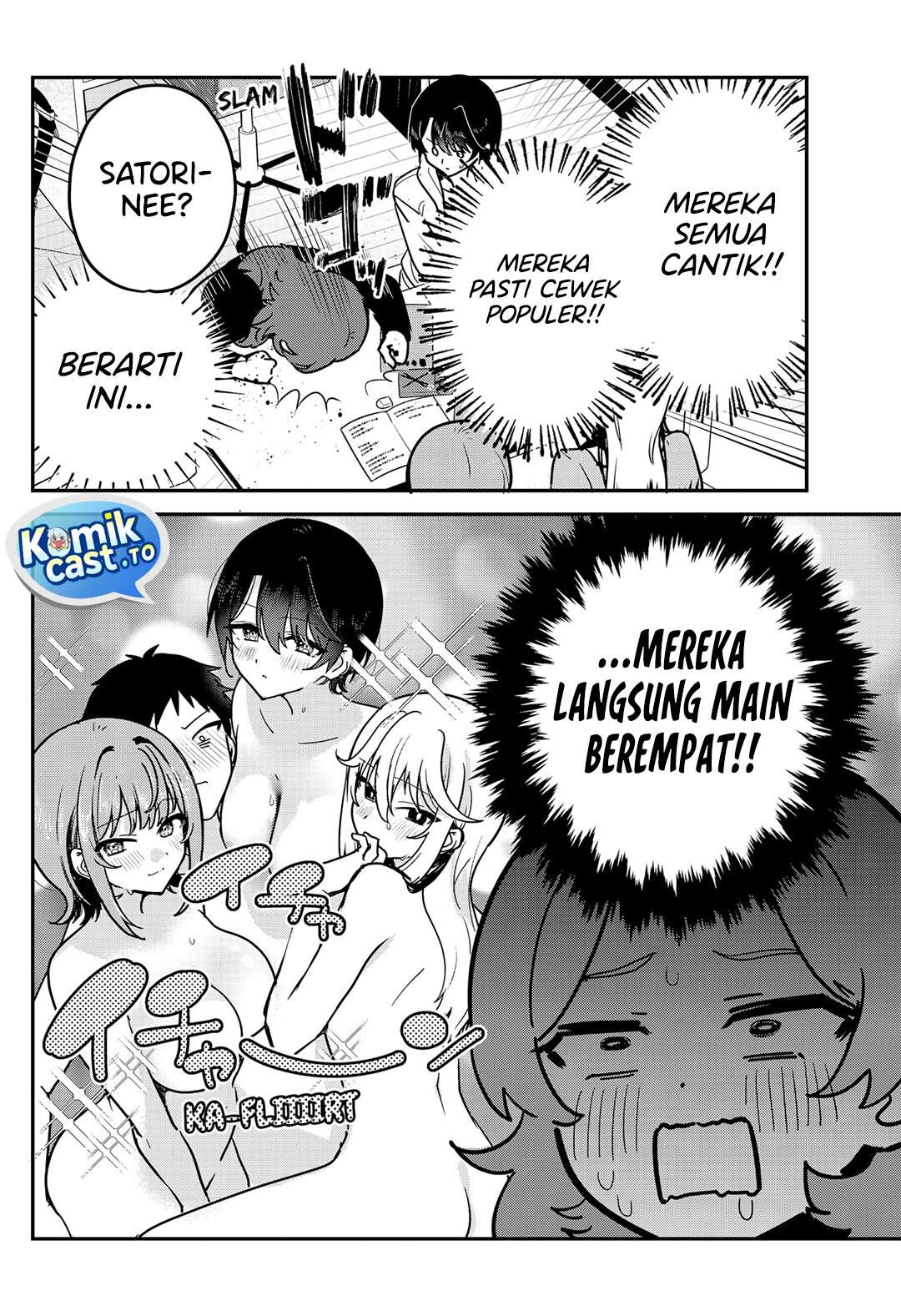 Watashi no Koto Suki ja Nakatta no ka yo!? Chap 5 - Next Chap 6