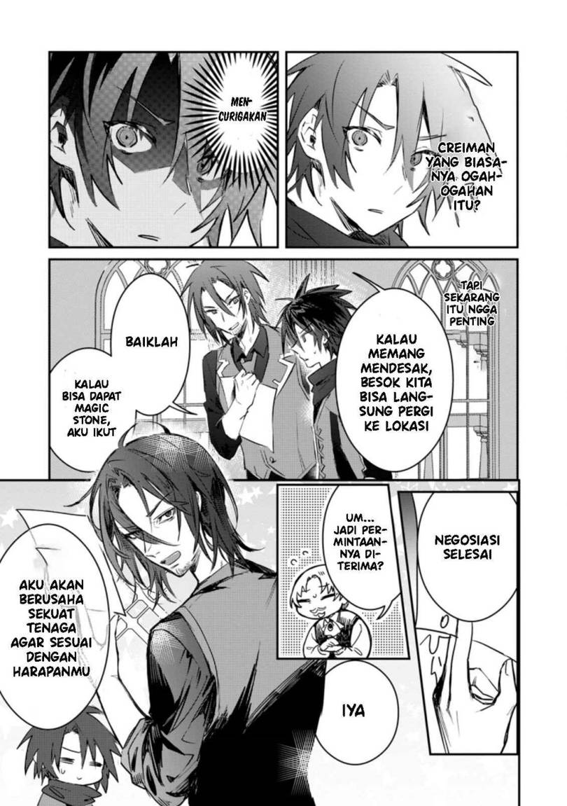 Yuusha Party ni Kawaii Ko ga Ita no de, Kokuhaku Shite Mita Chap 17 - Next Chap 18