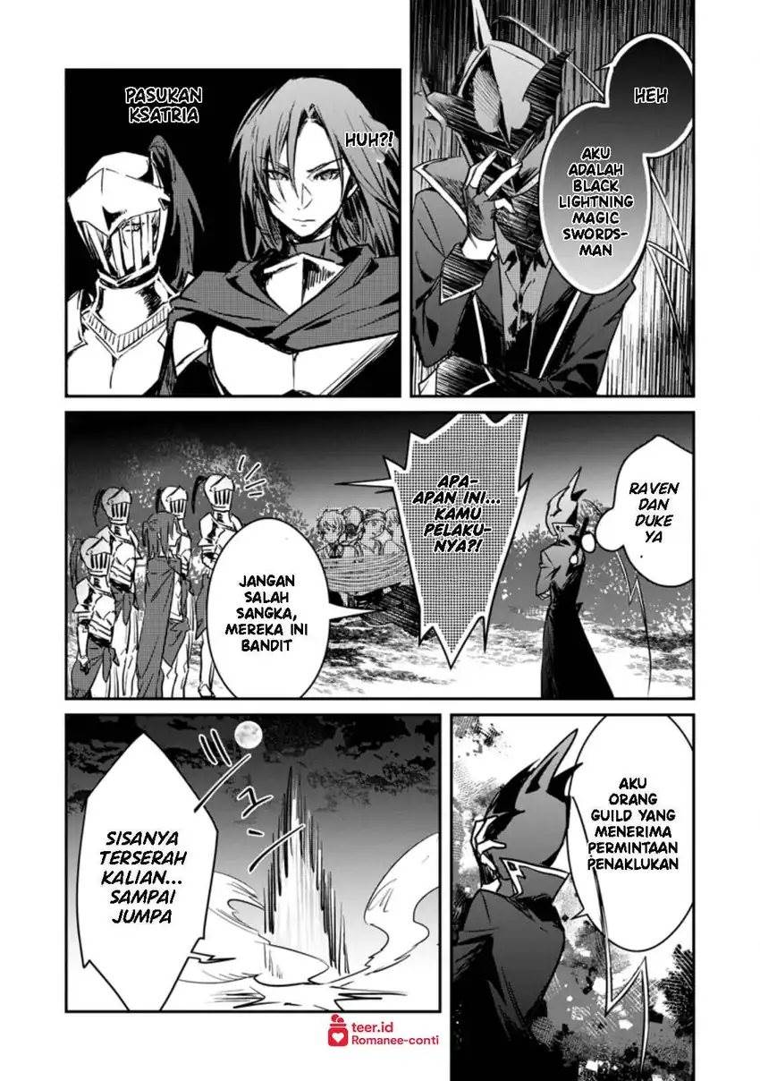 Yuusha Party ni Kawaii Ko ga Ita no de, Kokuhaku Shite Mita Chap 19 - Next Chap 20